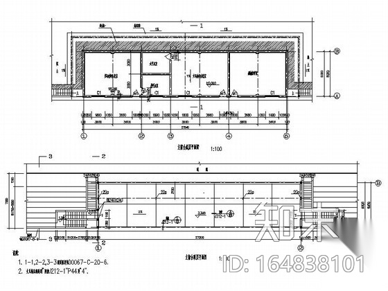 某体育场室内装修施工图cad施工图下载【ID:164838101】