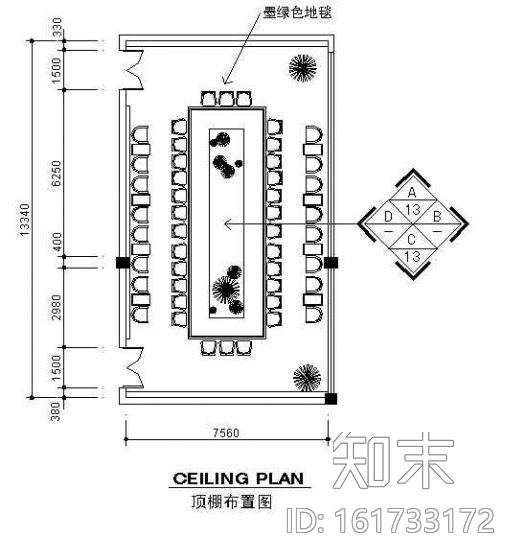 会议室装修图纸cad施工图下载【ID:161733172】