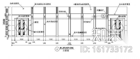 会议室装修图纸cad施工图下载【ID:161733172】