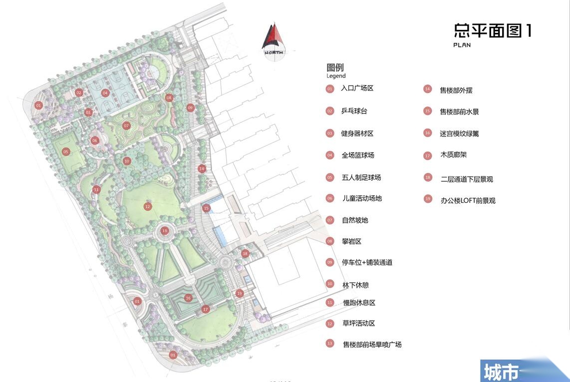 [上海]招商花园城商业综合体建筑方案文本（JPG+113页）施工图下载【ID:168098104】