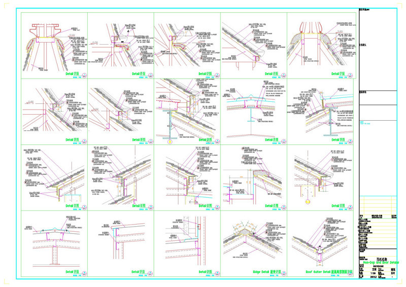 屋檐做法详图cad图纸施工图下载【ID:149679128】