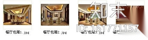 星级酒店现代中式风餐厅室内装修图（含效果）cad施工图下载【ID:161771157】