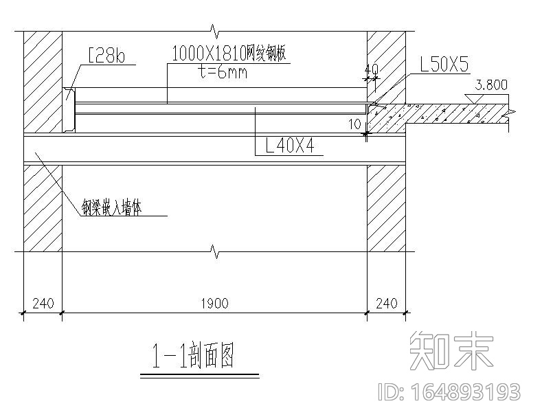 简单式钢结构楼梯平面立面剖面图施工图下载【ID:164893193】