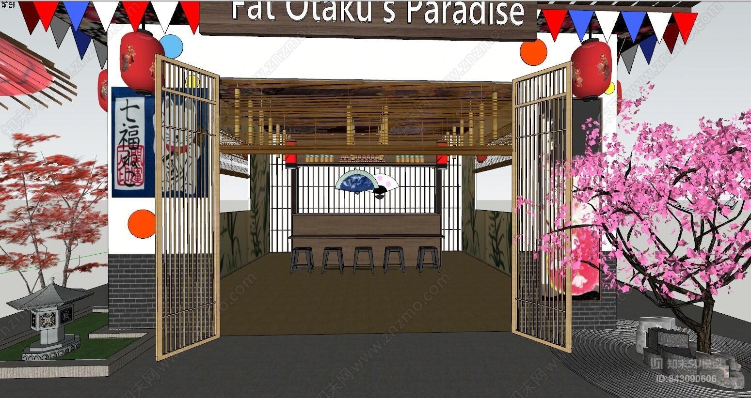 日式店铺SU模型下载【ID:843090606】