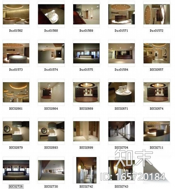 国贸大厦康体中心设计施工图(含实景照)施工图下载【ID:165720184】