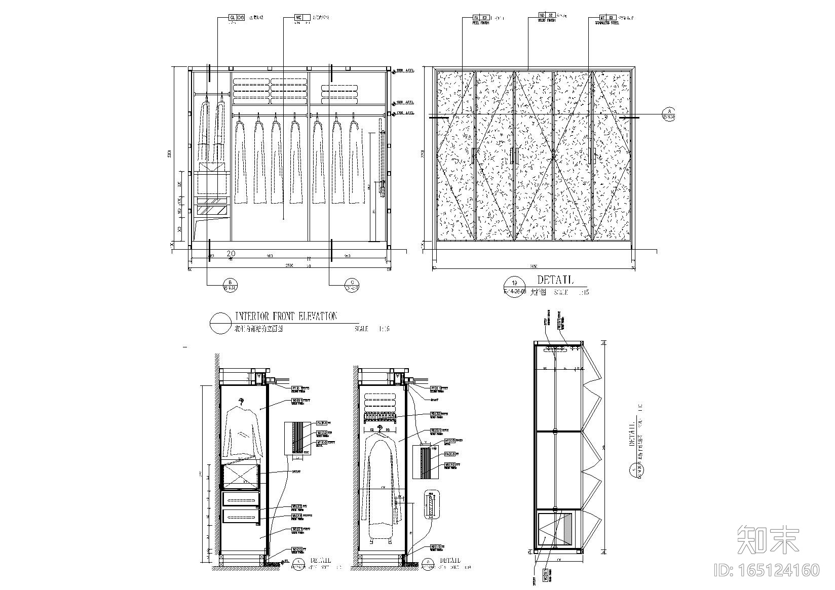 单项衣柜设计节点详图-6套施工图下载【ID:165124160】