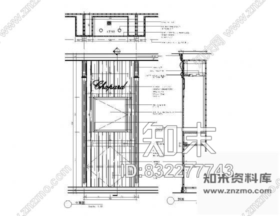 图块/节点某商场展柜详图施工图下载【ID:832277743】