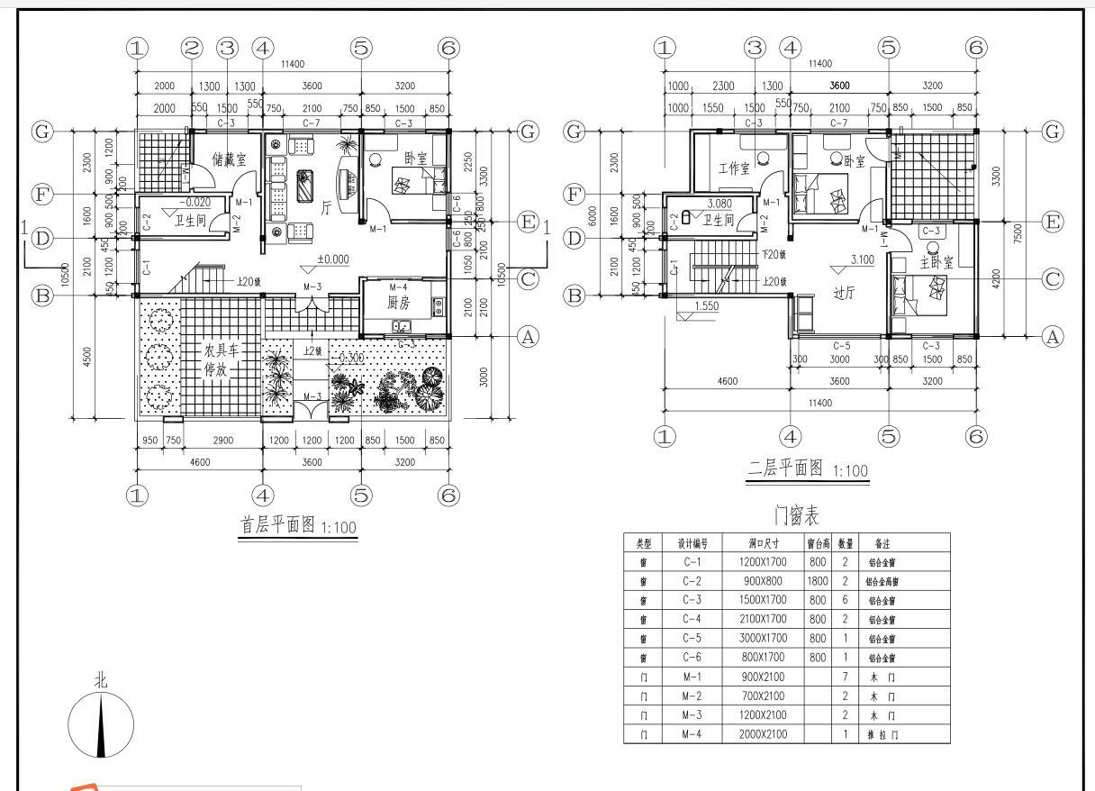 现代风格简约二层别墅建筑设计（效果图+施工图）施工图下载【ID:149872116】