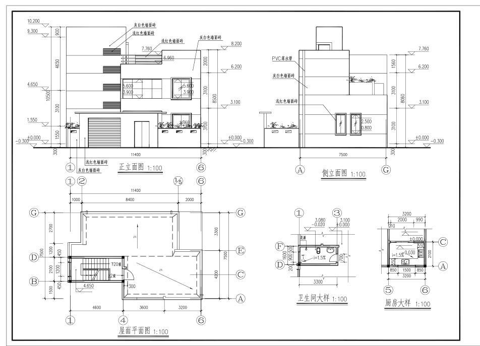 现代风格简约二层别墅建筑设计（效果图+施工图）施工图下载【ID:149872116】