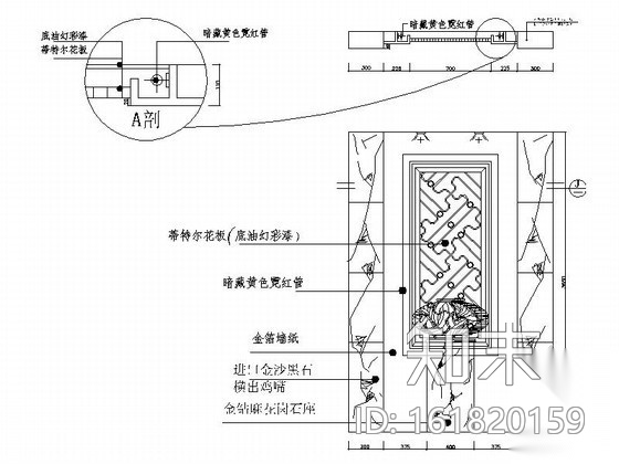 某办公楼室内装修设计图施工图下载【ID:161820159】