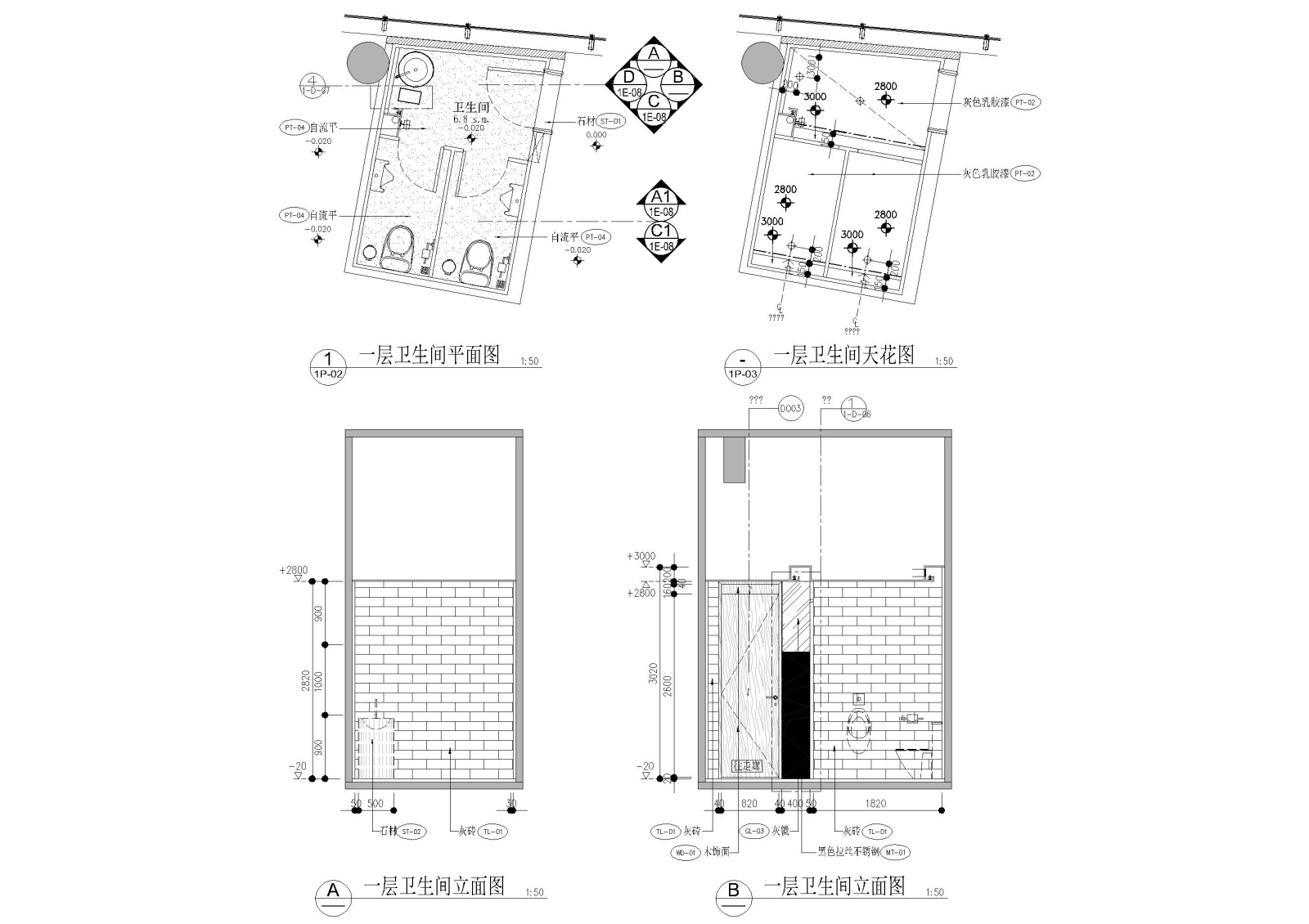 [上海]外滩拾光高端火锅店施工图+效果图cad施工图下载【ID:160709110】