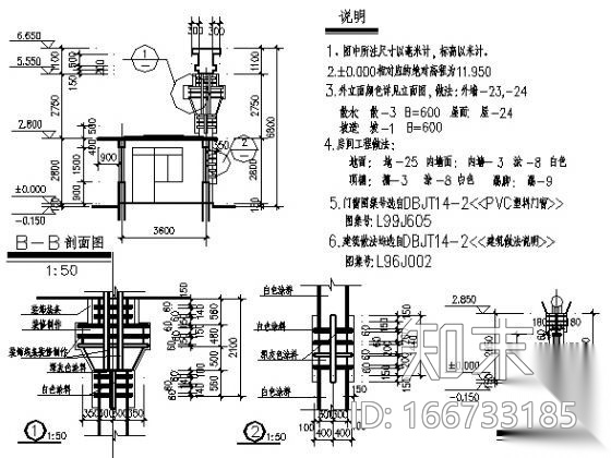 某小区大门建筑图施工图下载【ID:166733185】