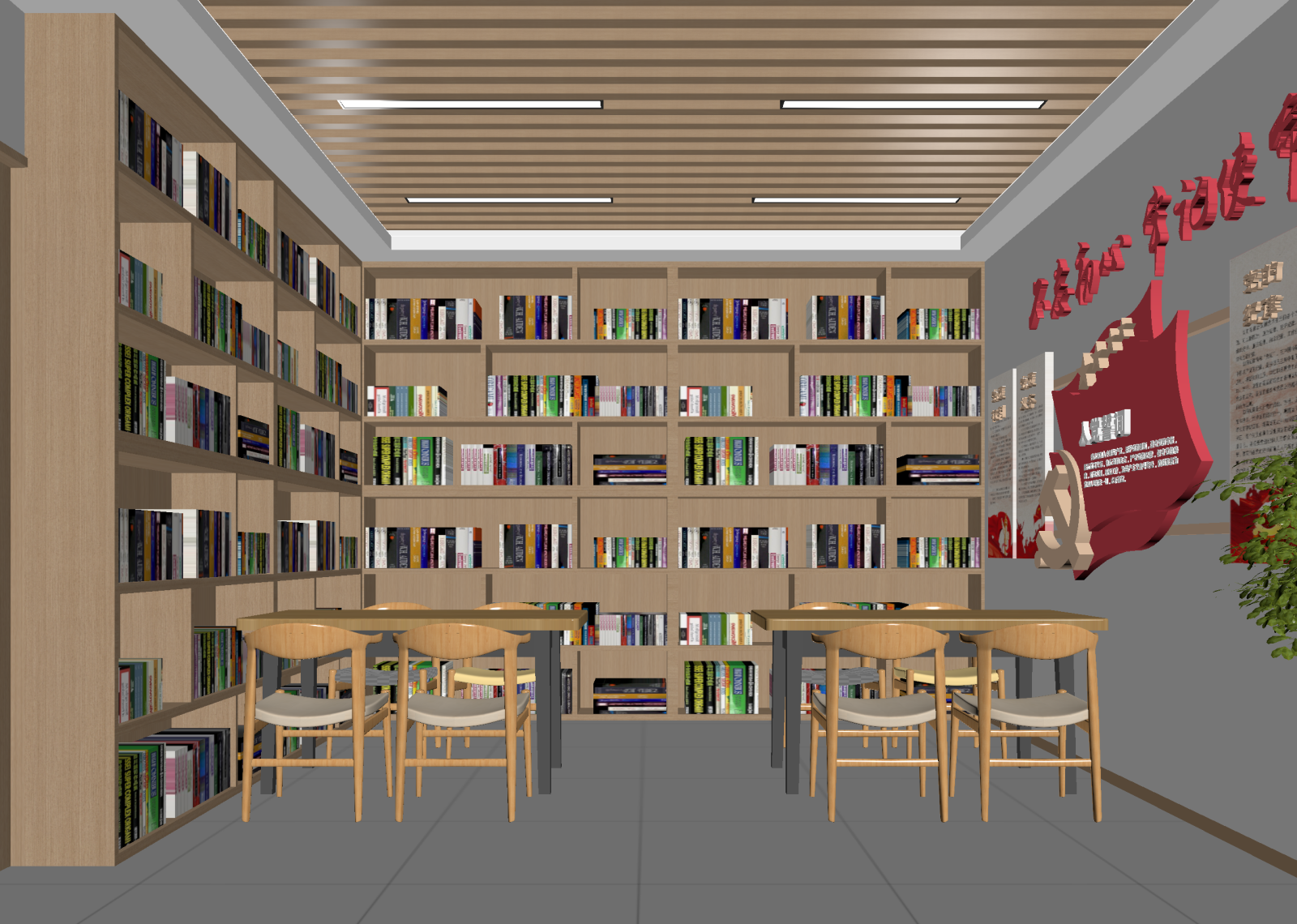 现代党建室3D模型下载【ID:1214383711】