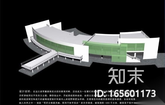 南京外秦淮河全套景观设计方案施工图下载【ID:165601173】