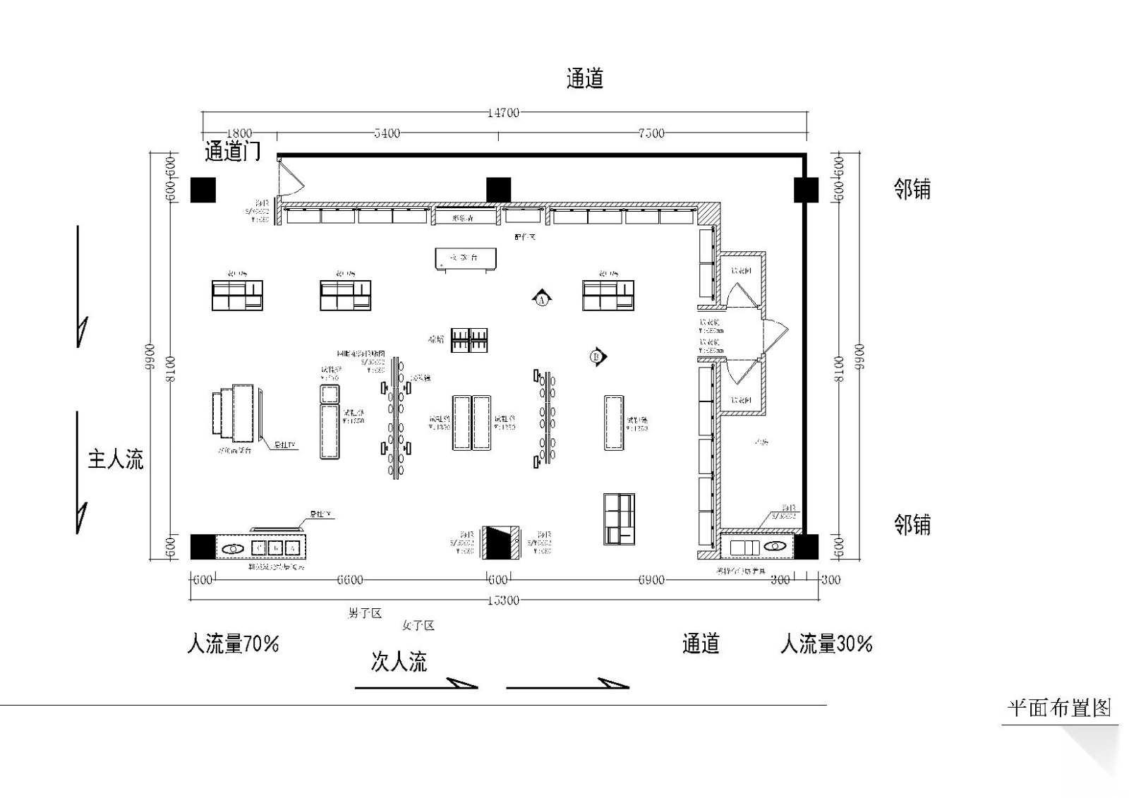 150平方长方形体育品牌专卖店施工图cad施工图下载【ID:160416123】