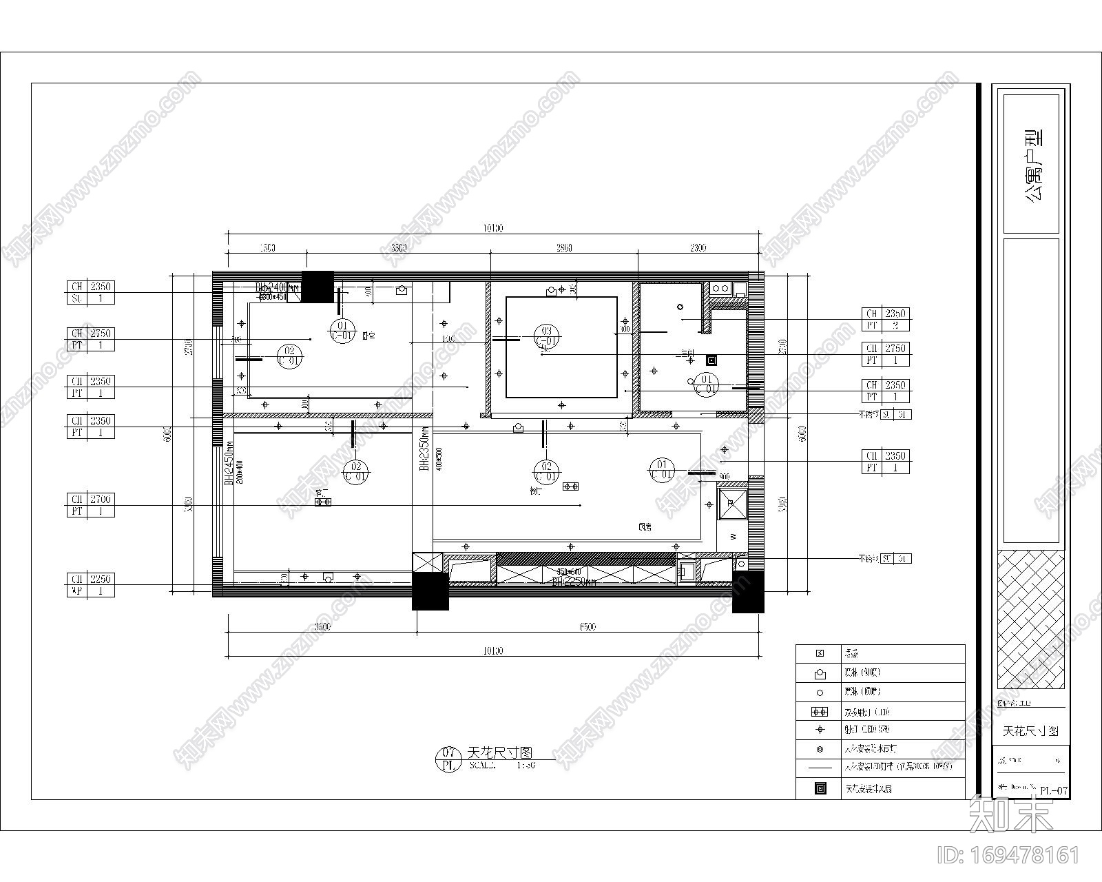 某公寓|CAD平面施工图施工图下载【ID:169478161】