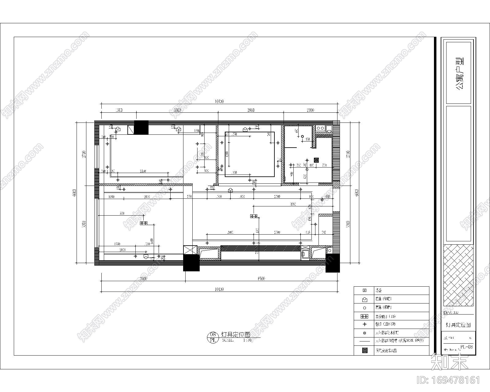 某公寓|CAD平面施工图施工图下载【ID:169478161】