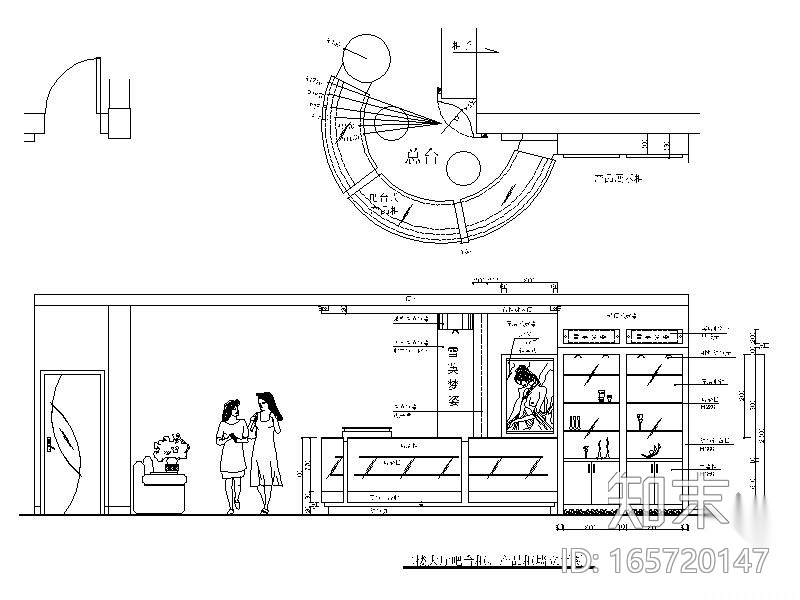 某养身馆室内设计施工图cad施工图下载【ID:165720147】