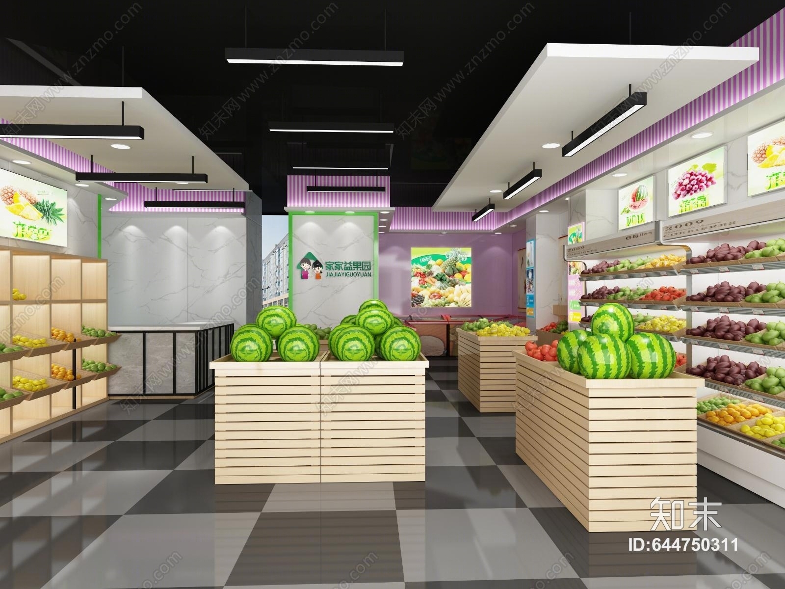 现代水果专卖店3D模型下载【ID:644750311】