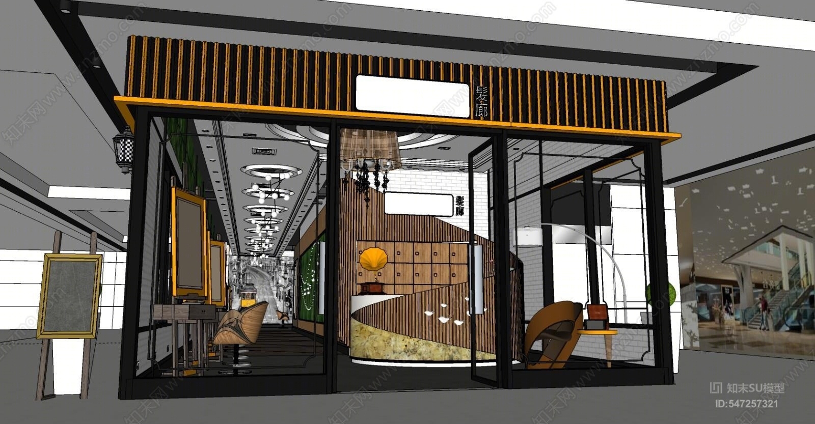 北欧发型屋SU模型下载【ID:547257321】