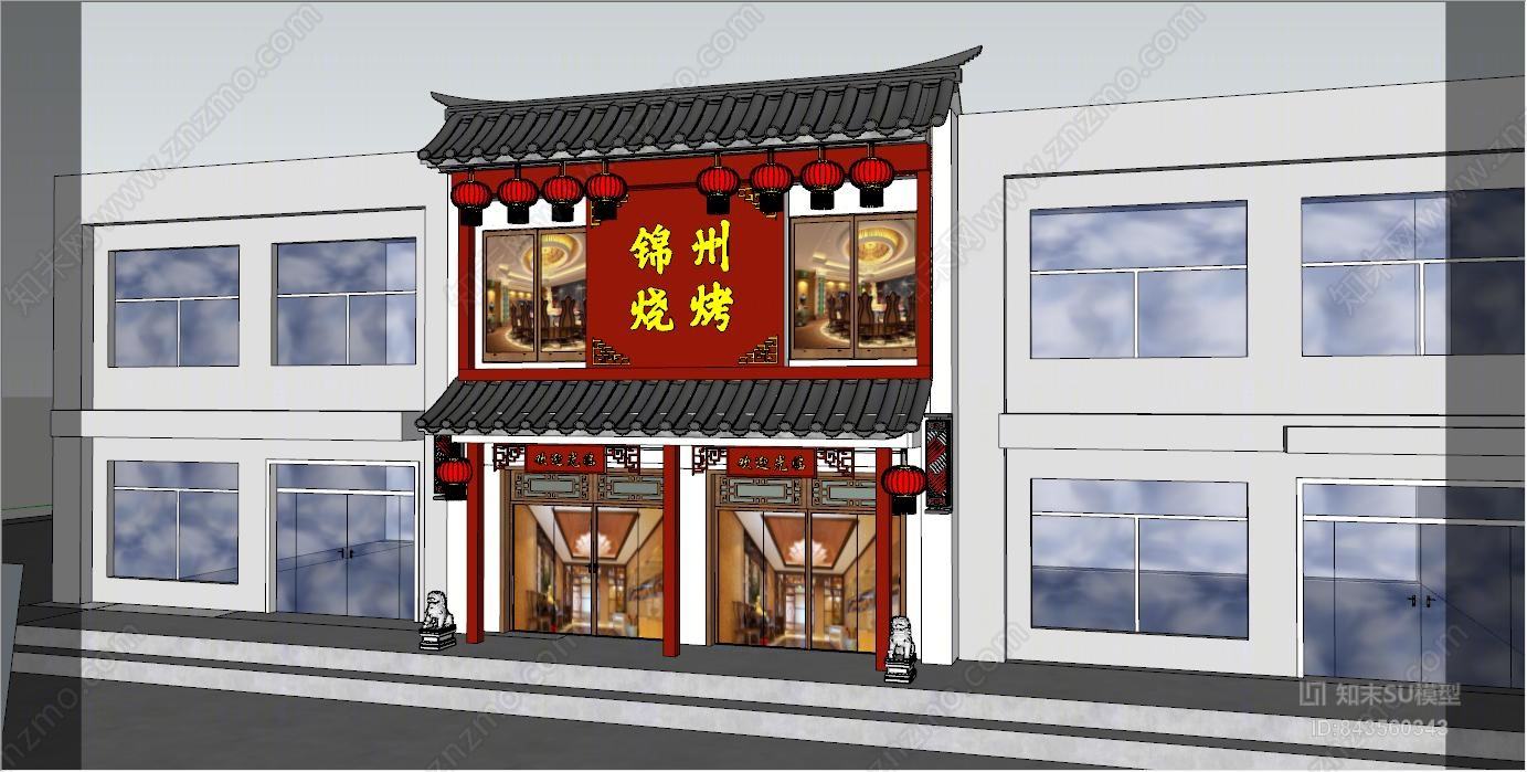 中式风格烧烤店门头SU模型下载【ID:843560343】