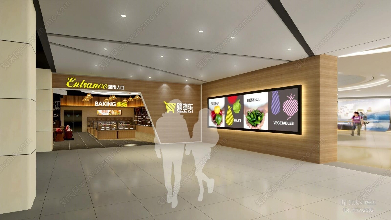 现代超市SU模型下载【ID:147592092】