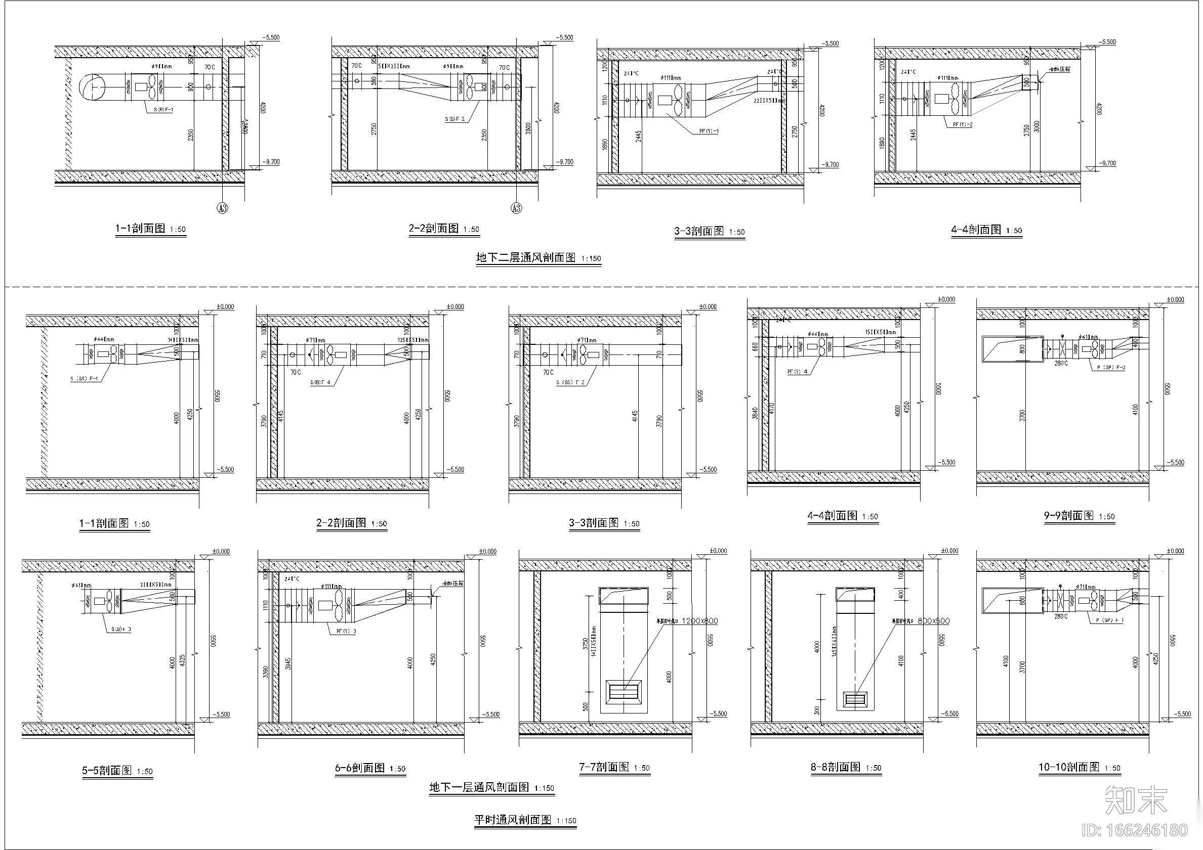 宣化中医院门诊楼水地源热泵机组房平面图cad施工图下载【ID:166246180】