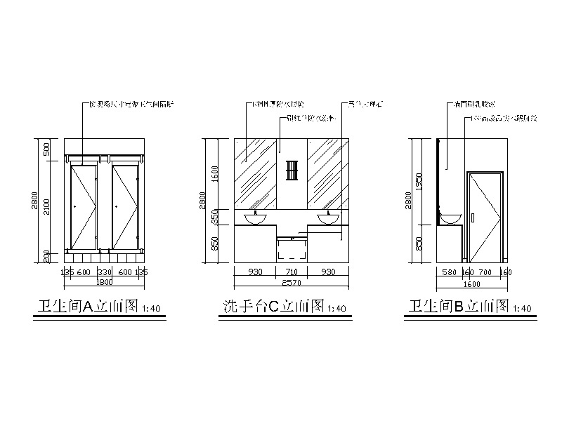 全套中式风格火锅店设计CAD施工图（含效果图）cad施工图下载【ID:160709122】