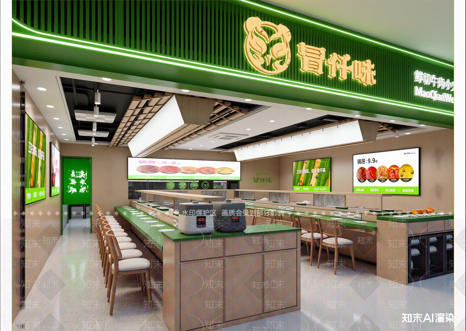 现代快餐店3D模型下载【ID:1214770042】