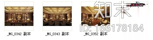 某豪华会所会议室室内装饰施工图（含实景）cad施工图下载【ID:166178184】