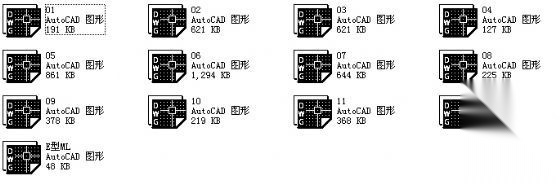 上海某二层高档别墅（E型）建筑施工图cad施工图下载【ID:149922111】