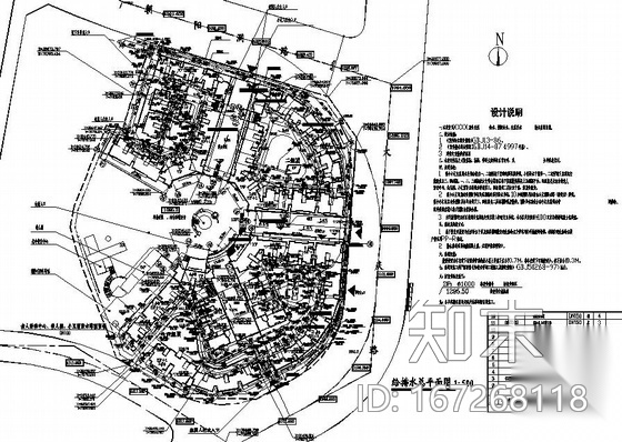 江苏某小区给排水总平面图cad施工图下载【ID:167268118】