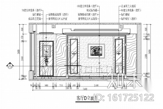 [浙江]风景优美交通便利欧式风格三层别墅装修图（含效果...cad施工图下载【ID:161725122】