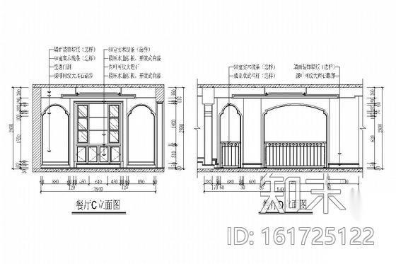 [浙江]风景优美交通便利欧式风格三层别墅装修图（含效果...cad施工图下载【ID:161725122】