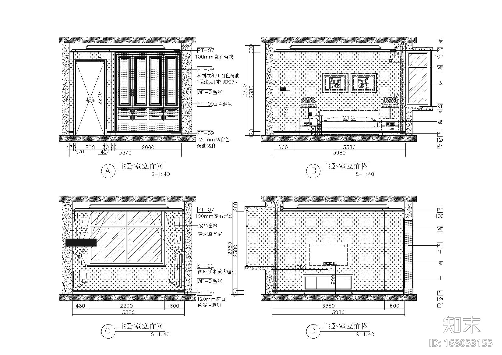 [上海]东方明珠20#楼C1户型施工图+实景拍摄施工图下载【ID:168053155】