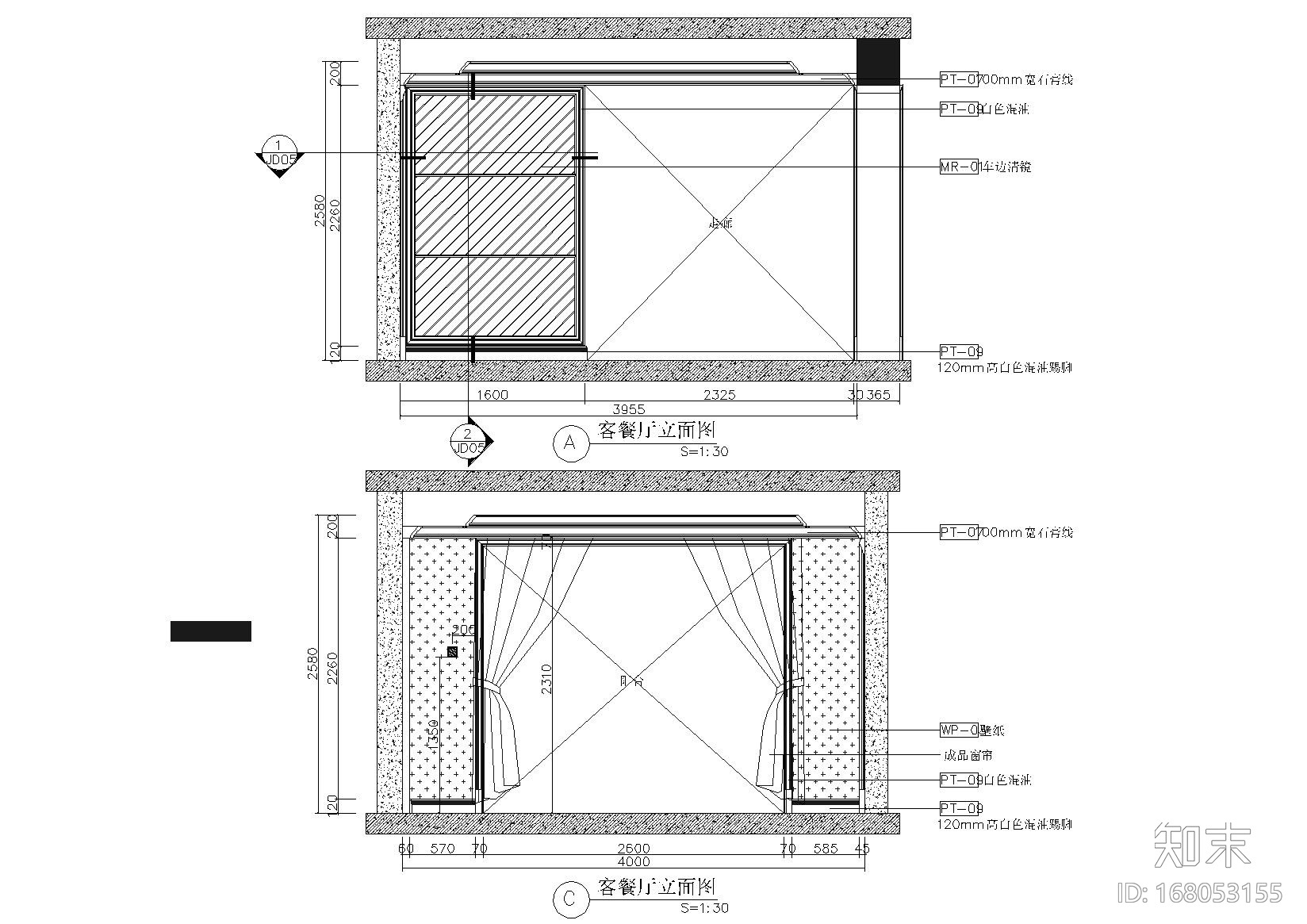 [上海]东方明珠20#楼C1户型施工图+实景拍摄施工图下载【ID:168053155】