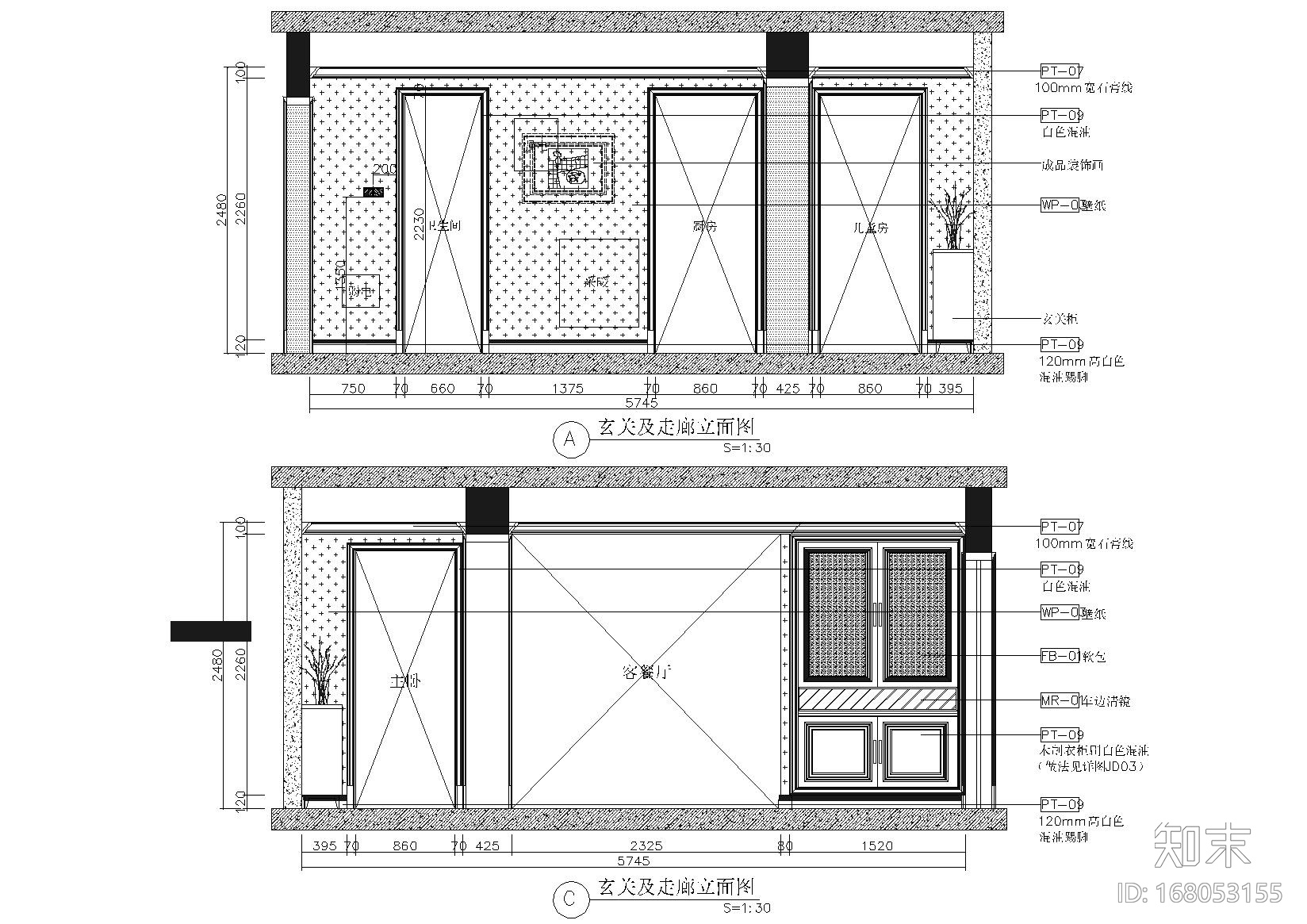 [上海]东方明珠20#楼C1户型施工图+实景拍摄施工图下载【ID:168053155】