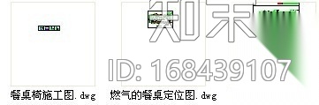 [北京]某酸汤鱼店室内装修图cad施工图下载【ID:168439107】