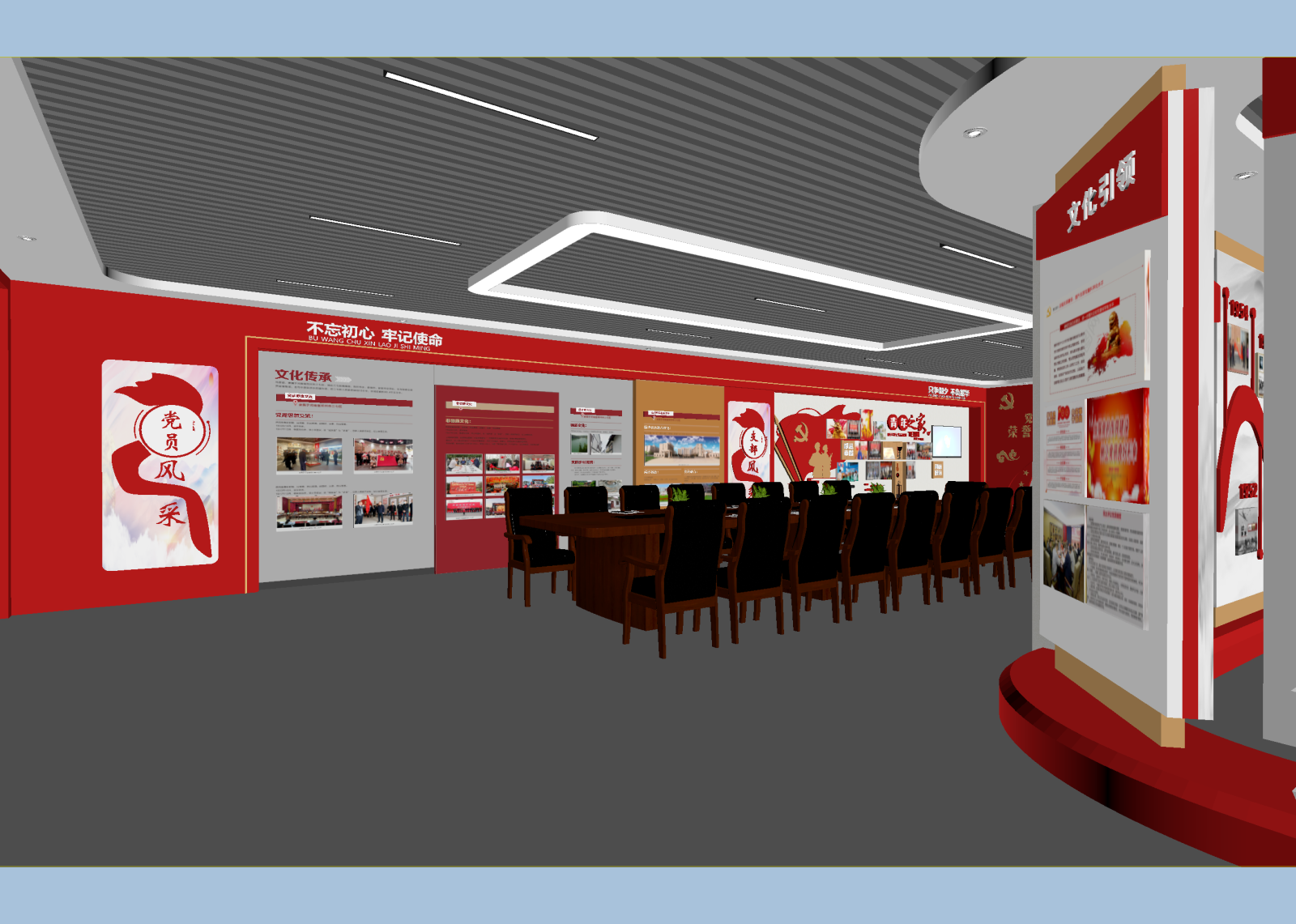 现代党建展厅3D模型下载【ID:1214678657】