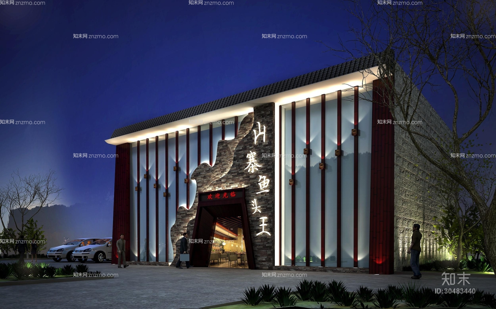 新中式中餐厅3D模型下载【ID:30483440】