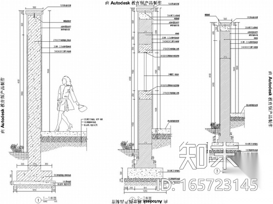 [重庆]社区活动广场景观规划设计施工图cad施工图下载【ID:165723145】