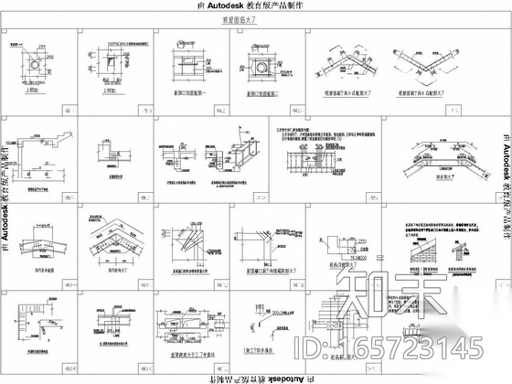 [重庆]社区活动广场景观规划设计施工图cad施工图下载【ID:165723145】