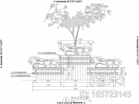 [重庆]社区活动广场景观规划设计施工图cad施工图下载【ID:165723145】