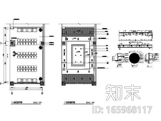 会议室前厅吊顶详图施工图下载【ID:165968117】