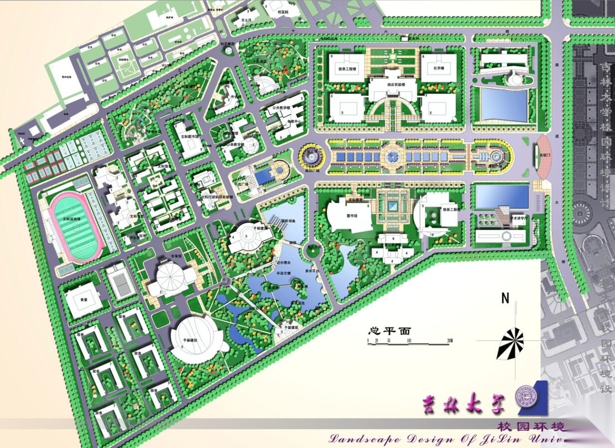 吉林某大学校园校园规划设计方案cad施工图下载【ID:151561157】