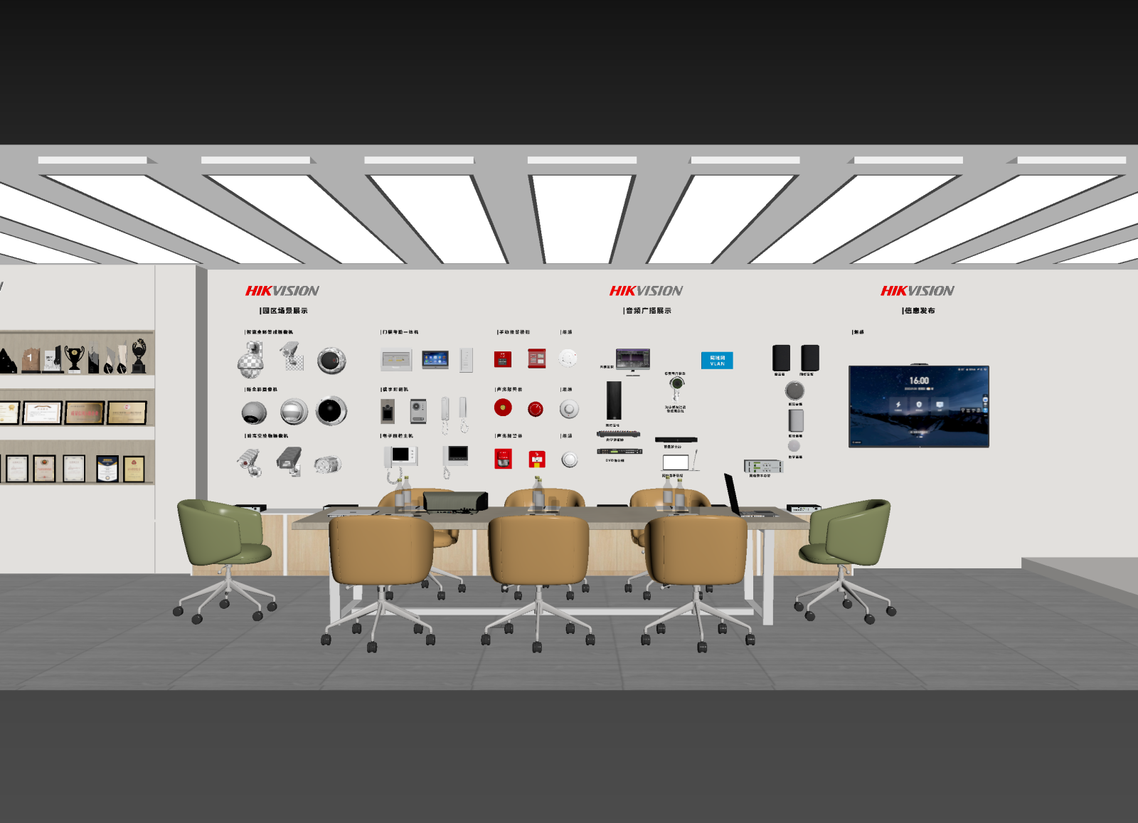 现代科技展厅3D模型下载【ID:1214947115】