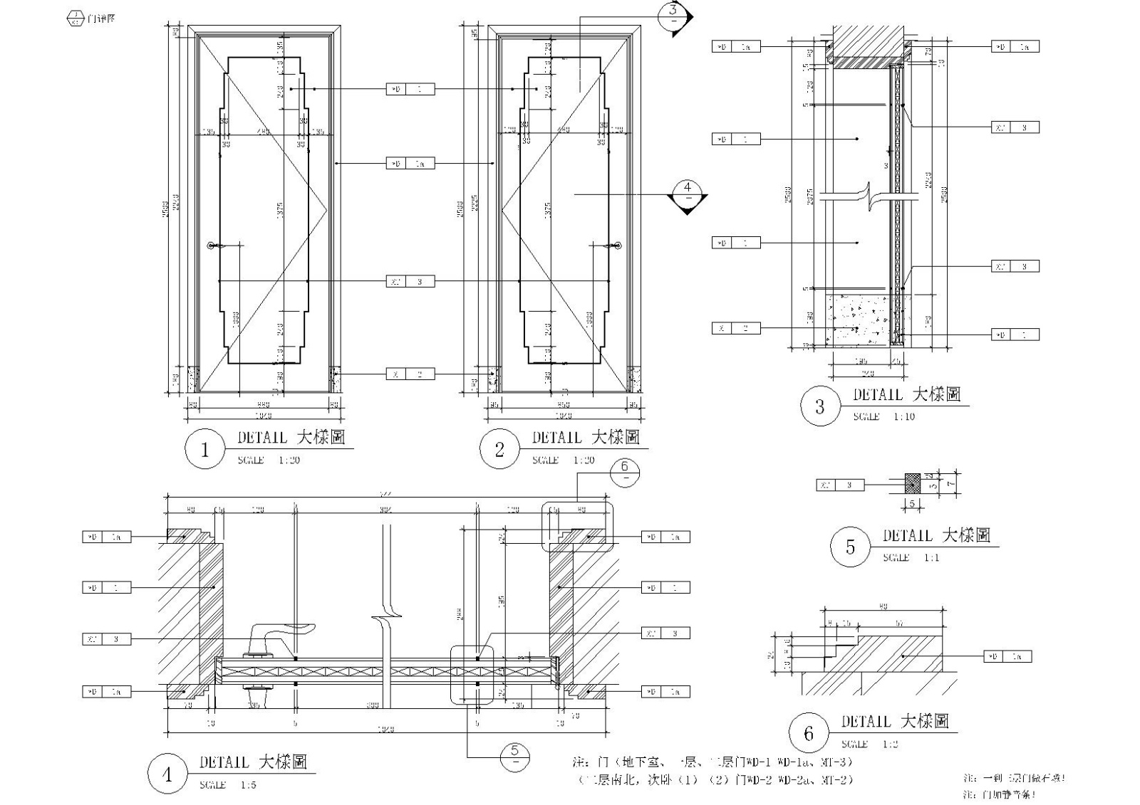 上海松江1100㎡新中式私人别墅CAD施工图cad施工图下载【ID:160494110】