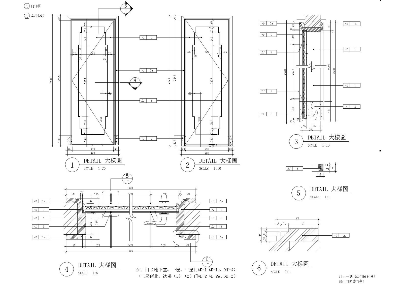 上海松江1100㎡新中式私人别墅CAD施工图cad施工图下载【ID:160494110】