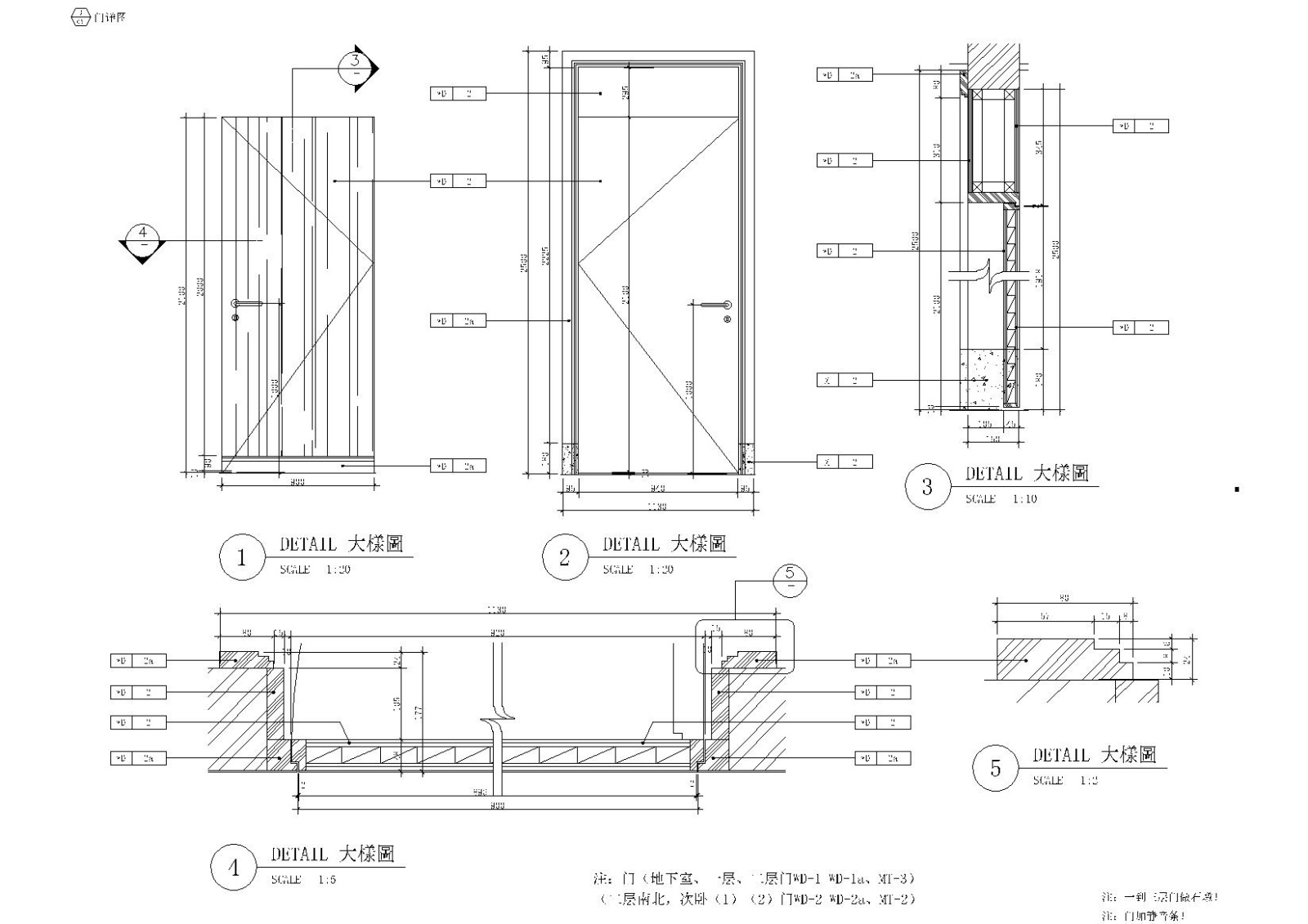 上海松江1100㎡新中式私人别墅CAD施工图cad施工图下载【ID:160494110】