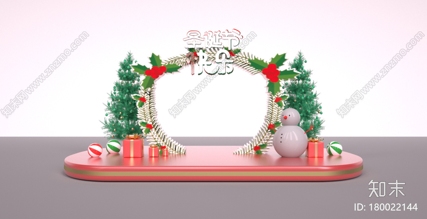 简约可爱清新圣诞门头美陈装饰CG模型下载【ID:180022144】